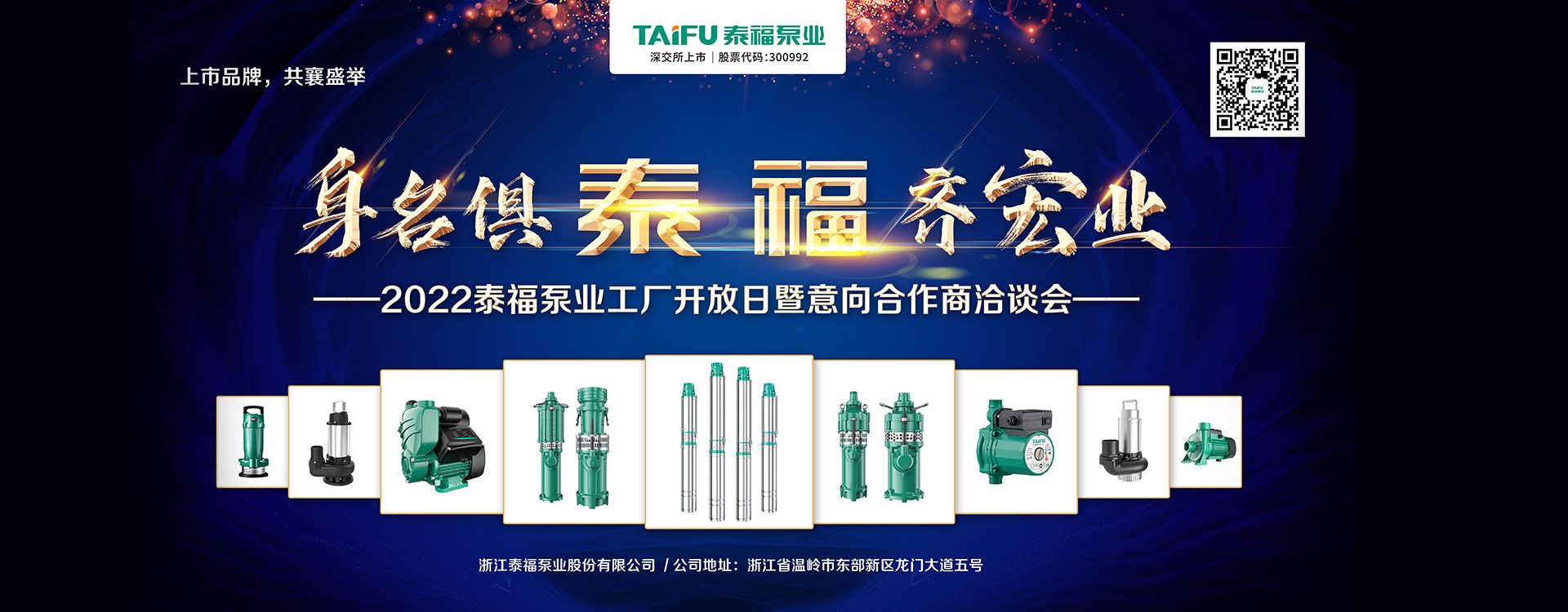 PG���ӡ��й����ٷ���վ-PGƽ̨�Ż���վ