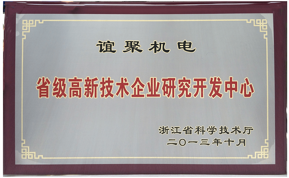 PG���ӡ��й����ٷ���վ-PGƽ̨�Ż���վ