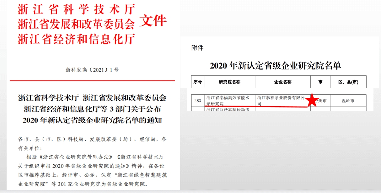 PG���ӡ��й����ٷ���վ-PGƽ̨�Ż���վ