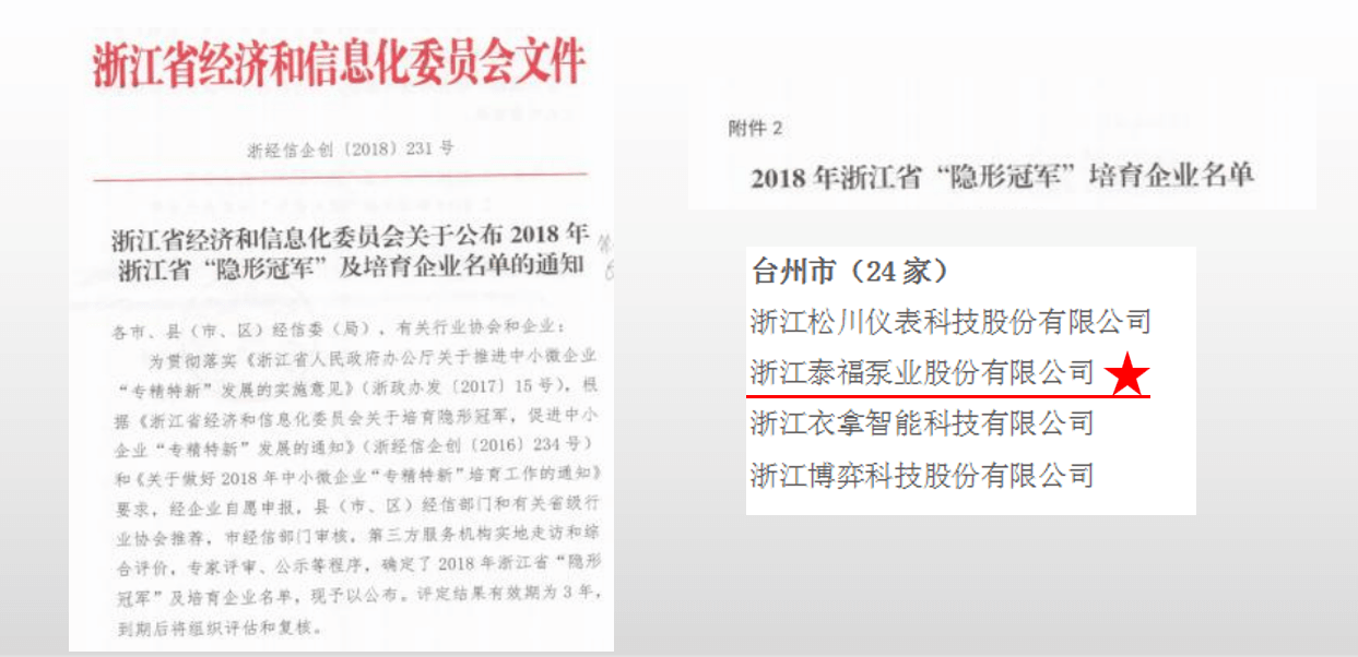 PG���ӡ��й����ٷ���վ-PGƽ̨�Ż���վ