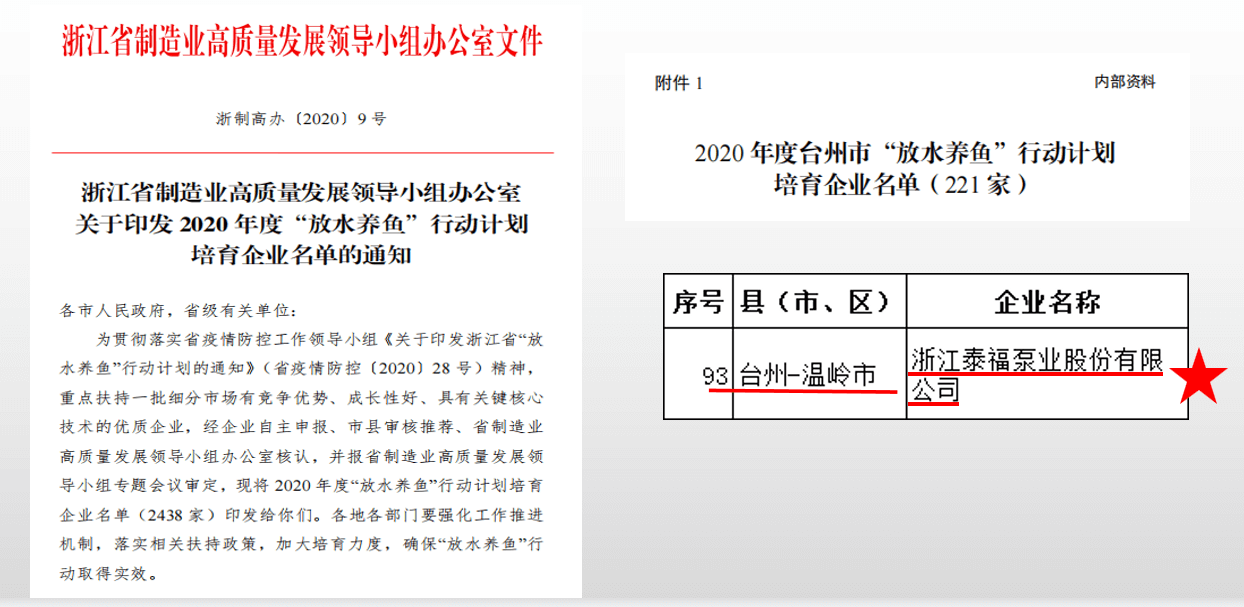 PG���ӡ��й����ٷ���վ-PGƽ̨�Ż���վ