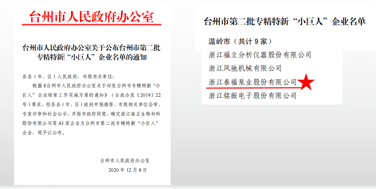 PG���ӡ��й����ٷ���վ-PGƽ̨�Ż���վ