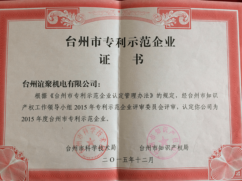 PG���ӡ��й����ٷ���վ-PGƽ̨�Ż���վ