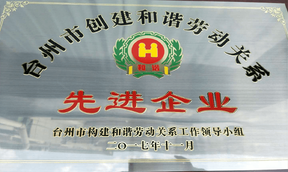 PG���ӡ��й����ٷ���վ-PGƽ̨�Ż���վ