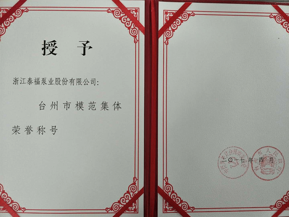 PG���ӡ��й����ٷ���վ-PGƽ̨�Ż���վ