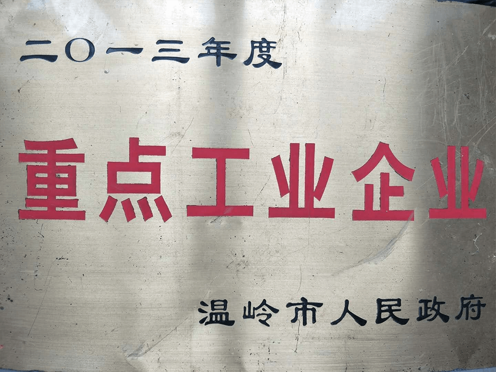 PG���ӡ��й����ٷ���վ-PGƽ̨�Ż���վ