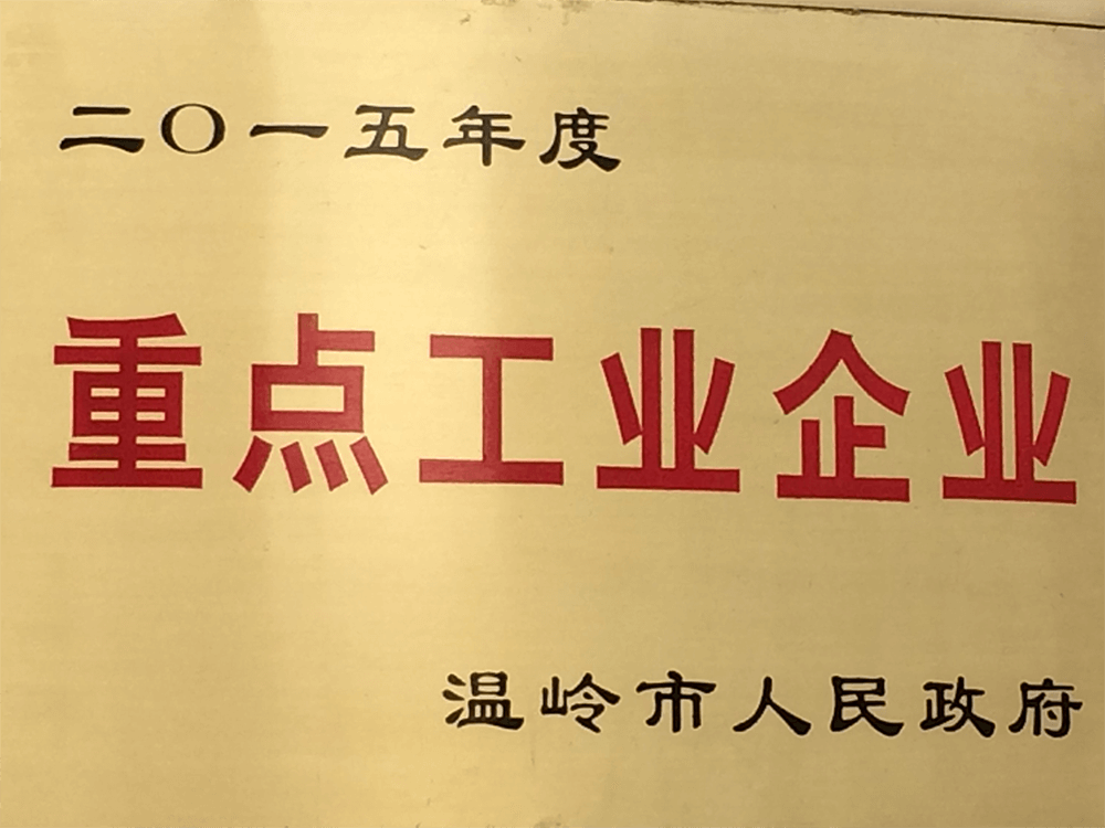 PG���ӡ��й����ٷ���վ-PGƽ̨�Ż���վ