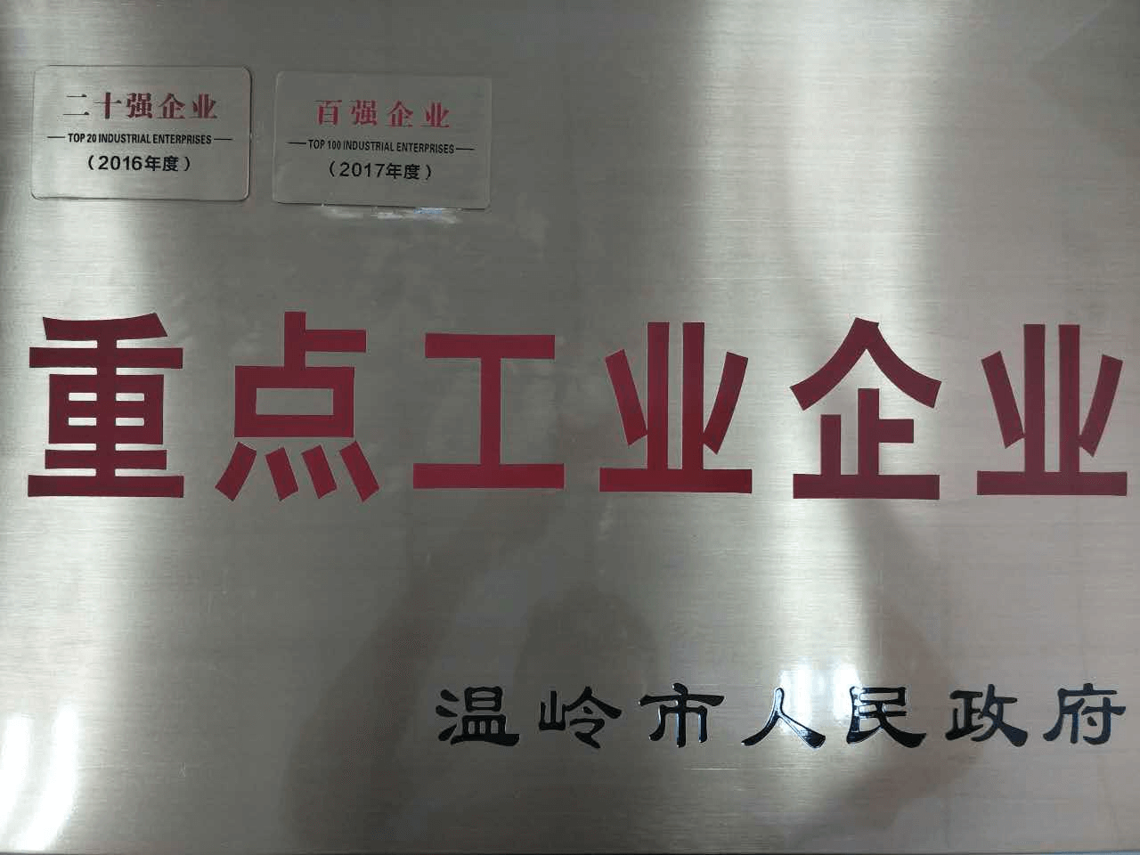 PG���ӡ��й����ٷ���վ-PGƽ̨�Ż���վ