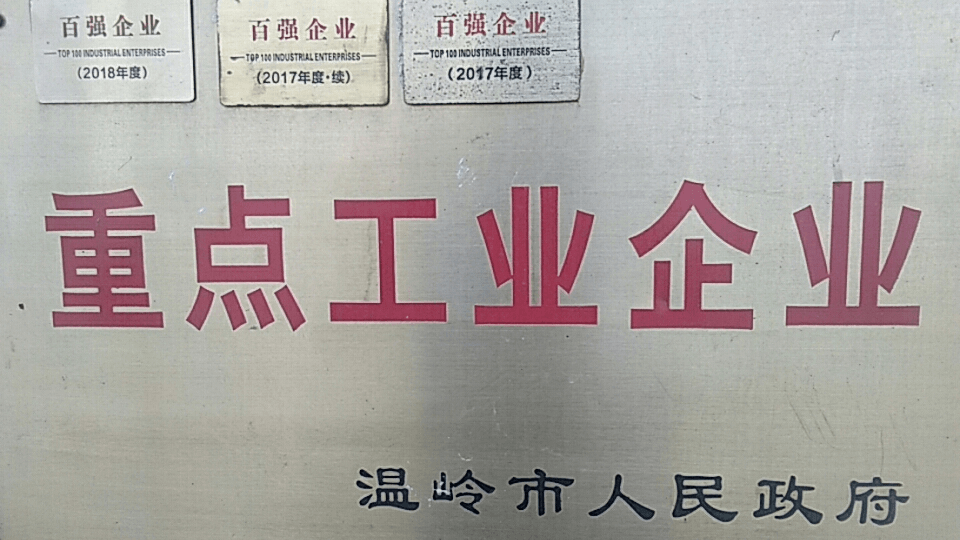 PG���ӡ��й����ٷ���վ-PGƽ̨�Ż���վ