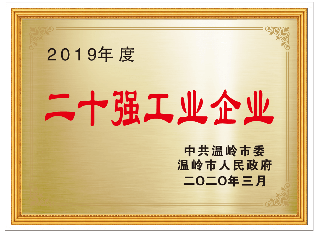 PG���ӡ��й����ٷ���վ-PGƽ̨�Ż���վ