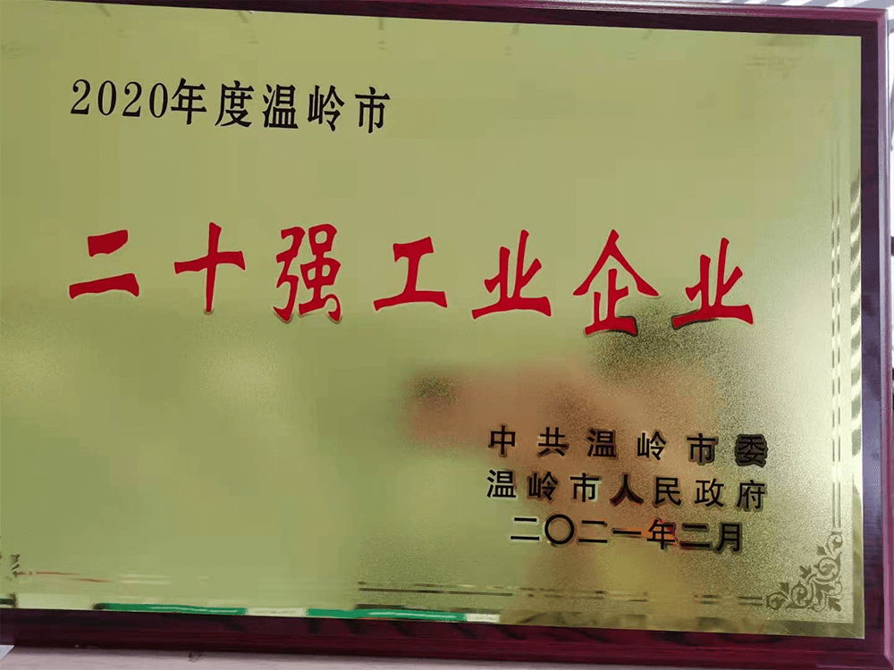 PG���ӡ��й����ٷ���վ-PGƽ̨�Ż���վ