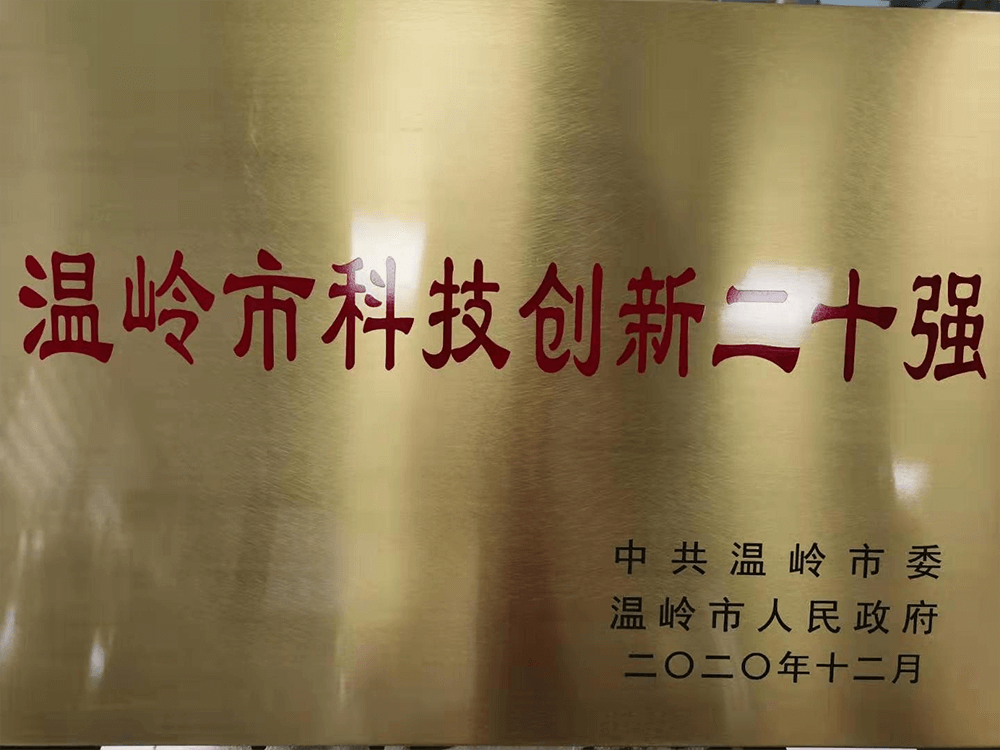 PG���ӡ��й����ٷ���վ-PGƽ̨�Ż���վ