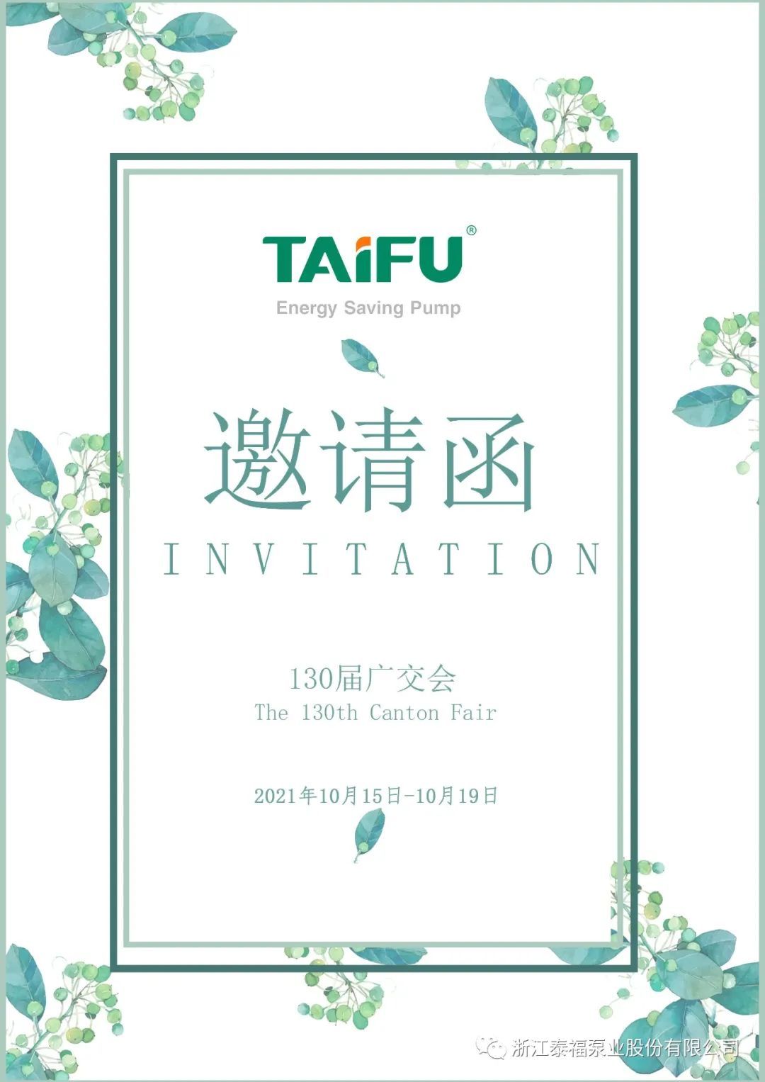 PG���ӡ��й����ٷ���վ-PGƽ̨�Ż���վ