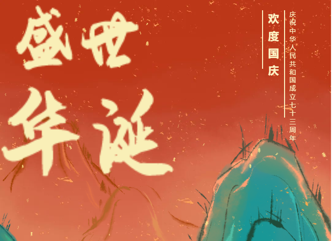 PG���ӡ��й����ٷ���վ-PGƽ̨�Ż���վ