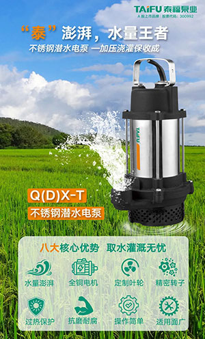 PG���ӡ��й����ٷ���վ-PGƽ̨�Ż���վ